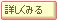 ڂ݂